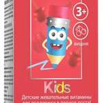 Люкомин кидз Kids детские жевательные витамины вкусом вишни 3+ (капсулы 500 мг N120) Мирролла ООО - Россия