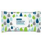 Салфетки влажные антибактериальные (N60 с пластиковым клапаном) ComForte Комфорт Авангард НПФ ООО Россия