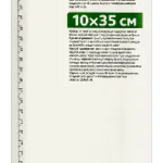 Лейкопластырь (Повязка) Тенерис Teneris фиксирующий на нетканой основе (10х35 см №1 шт.) Фармлайн ООО - Чехия