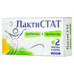 ЛактиСТАТ Пробиотик + Пребиотик (капсулы 600 мг N30) Артлайф ООО - Россия