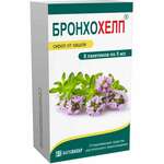 Бронхохелп (сироп 5 мл № 8 пакеты) ФармВИЛАР НПО ООО Россия
