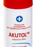 Акутол Akutol Спрей-повязка защитная полимерная для обработки и защиты ран водонепроницаемая (60 мл) АВЕФЛОР, а.с., - Чешская Республика