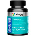Витамины при диабете (таблетки 824 мг №60) Витамир Vitamir Квадрат-С ООО (г. Москва) - Россия