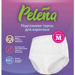 Подгузники-трусики Пелена Pelena одноразовые для взрослых впитывающие (размер M №10 80-130 см) Онтэкс РУ ООО (Ontex) - Россия