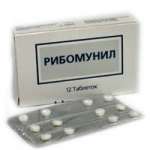 Рибомунил (таблетки 250 мг N12) Пьер Фабр Медикамент Продакшн - Франция