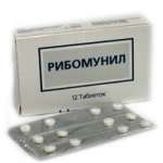 Рибомунил (таблетки 250 мг N12) Пьер Фабр Медикамент Продакшн - Франция