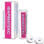 Фарматекс (таблетки вагинальные 20 мг N12) Иннотера Шузи - Франция