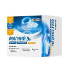 Магний В6 Форте Премиум BioForte Биофорте (капсулы 838,6 мг N60) Барнаульский завод медицинских препаратов БЗМП ООО - Россия
