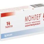 Монлер (табл. жевательные 4 мг № 14) БЕЛУПО, лекарства и косметика д.д Республика Хорватия