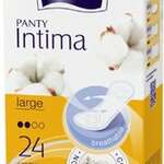 Белла Панти интима ладж Bella Panty Intima large Прокладки женские ежедневные удлиненные (24 шт) Белла ООО - Россия