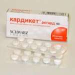 Кардикет (табл. пролонг. действ. 40 мг № 20) Эйсика Фармасьютикалз ГмбХ Германия