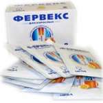 Фервекс Лимон с сахаром (порошок для приг. р-ра для приема внутрь 500 мг+25 мг+200 мг 13.1 г № 8 пакет) УПСА САС Франция
