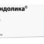 Грандолика (таблетки 50 мг № 60) Изварино Фарма ООО г. Москва Россия