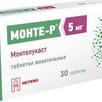 Монте-Р (табл. жевательные 5 мг № 30) Хетеро Лабс Лимитед Индия