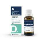 ДэТриФерол со вкусом аниса (капли для приема внутрь 15000 МЕ/мл 30 мл флакон  (1)) Гротекс ООО г. Санкт-Петербург Россия