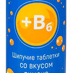 Grosshertz Магний+витамин В6 (таблетки шипучие массой со вкусом лимона 4 г №20) PEZ Production Europe Kft - Венгрия 