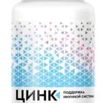 Цинка Хелат 25 мг (таблетки 350 мг №100) Витамер ООО - Россия
