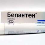 Бепантен (крем для наружного применения 5% 30 г туба) ГП Гренцах Продукционс ГмбХ - Германия Вл.-ЗАО Байер