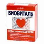 Биовиталь (драже N60) Германия Роттендорф Фарма ГмбХ