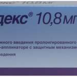 Золадекс (имплантант 10.8 мг № 1 шприц-аппликатор с защитным механизмом) АстраЗенека ЮК Лтд Великобритания
