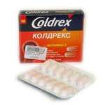 Колдрекс (таблетки № 12) ГлаксоСмитКляйн Дангарван Лтд Ирландия