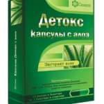 Дерматол (субстанция 1 кг)