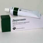 Дермовейт (крем для наружного применения 0,05% 25 г) ГлаксоСмитКляйн Фармасьютикалз С.А.- Республика Польша