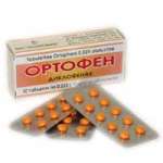 Ортофен (табл. п. киш.-рим. о. 25 мг № 30) Татхимфармпрепараты ОАО г. Казань Россия
