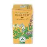 Грудной сбор N4 (Фитопектол N4) (50,0) Красногорсклексредства ОАО - Россия