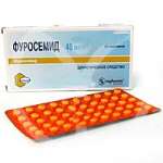 Фуросемид (таблетки 40 мг № 50)