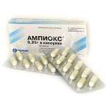 Ампиокс (капсулы 250 мг № 20) Ферейн ФАО Россия