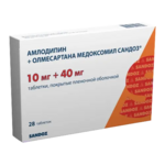 Амлодипин+Олмесартана медоксомил Сандоз (табл. п. плен. о. 10 мг+40 мг № 28) Новартис Фармасьютикал Мэньюфекчуринг ООО Словения