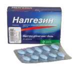 Налгезин (табл. п. плен. о. 275 мг № 10) АО КРКА, д.д., Ново место Словения