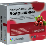 Кардио комплекс Боярышник с калием магнием и Q10 (капсулы 417 мг N40) Витамир Vitamir Квадрат-С  ООО-Россия