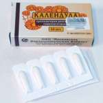 Календула (суппозитории ректальные гомеопатические N10)