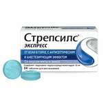 Стрепсилс Экспресс (табл. для рассасыв. 0.6 мг+1.2 мг+10 мг № 24) Рекитт Бенкизер Хелскэр Интернешнл Лтд Соединенное Королевство