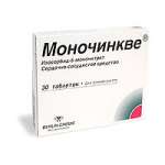 Моночинкве (таблетки 40 мг N30) Германия Берлин-Хеми АГ