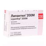 Липантил 200 М (капсулы 200 мг N30) Лаборатории Фурнье С.А. - Франция