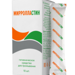 Мирролластин гигиеническое средство для промывания (порошок для приготовления раствора №10)  Эксперт Био ООО -  Россия