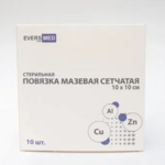 Повязка мазевая сетчатая стерильная Cu Zn+Al (медь цинк алюминий) (10x10 см 10 шт.) Evers Med Эверс ООО-Россия
