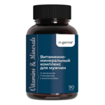 Витаминно-минеральный комплекс для мужчин (капсулы 0,67 г N90) In-Garma Ин-Гарма Фармакор Продакшн ООО (г. Санкт-Петербург) - Россия