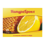 НатураБронх Пастилки от кашля вкус Лимон-Мед (№ 24) Принс Сапплико  Prince supplico Sydler Remedies PVT Limited Индия