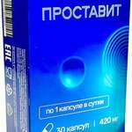 Проставит (капсулы 420 мг  №30) Лаборатория красоты и здоровья НПП ООО-Россия