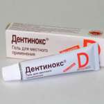 Дентинокс (гель стоматологический 10 г туба (1)) Дентинокс Гезельшафт фюр Фармацойтише Препарате Ленк унд Шуппан КГ - Германия