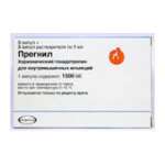 Прегнил Аннул. РУ 04.12.2019 (лиофилизат для приг. р-ра для внутримышечного и подкожного введ 1500 МЕ № 3 амп. ) Органон Н. В. Нидерланды