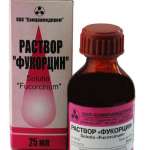 Фукорцин (раствор для наружного применения 25 мл флакон ) Московская фармацевтическая фабрика ЗАО Россия