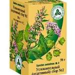 Сбор седативный (Успокоительный) N2 (50 г) Здоровье Фирма ООО - Россия