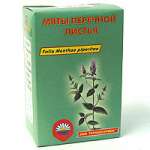 Мяты перечной листья (50 г)