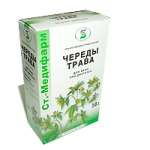Череды трава (50 г)