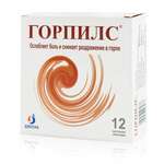 Горпилс (пастилки [медово-лимонные] № 12) Джепак Интернейшенл Индия